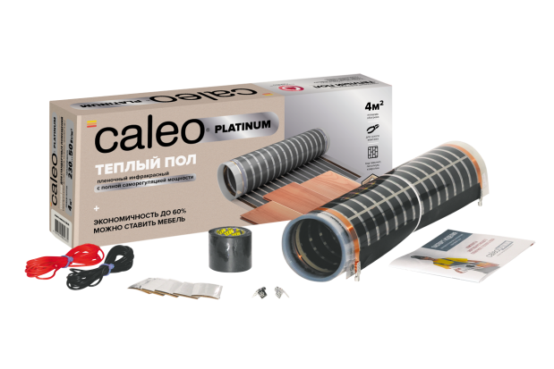 Caleo Platinum 50/230 (комплекты)