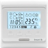 Терморегулятор Grand Meyer HW900 (Wi-Fi) Бежевый